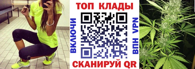 Купить АМФ  МЕФ  МАРИХУАНА  Октябрьск