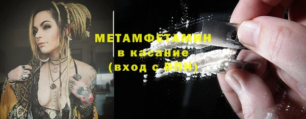 COCAINE Горняк
