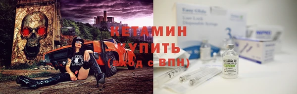 MDMA Premium VHQ Горно-Алтайск