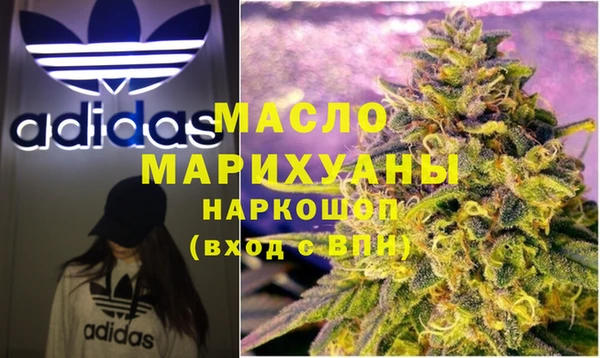 COCAINE Горняк