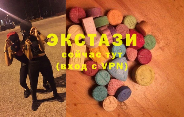 COCAINE Горняк