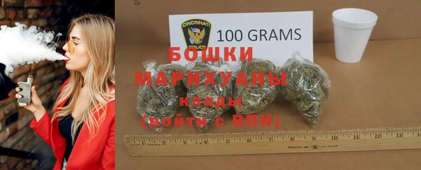 COCAINE Горняк