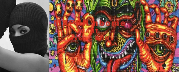 MDMA Premium VHQ Горно-Алтайск