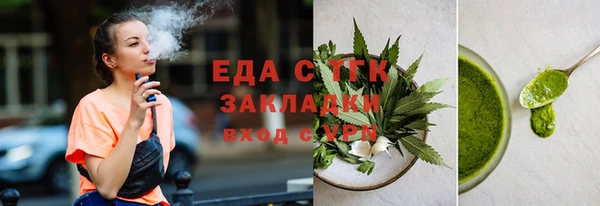 COCAINE Горняк