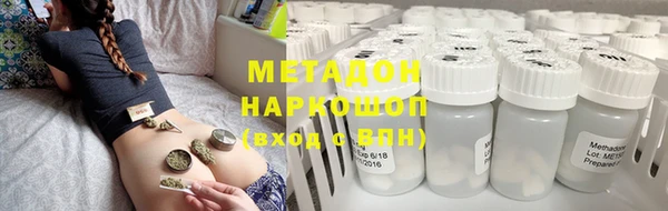 экстази Горнозаводск