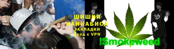 экстази Горнозаводск