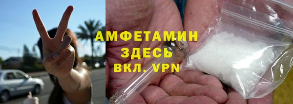 COCAINE Горняк