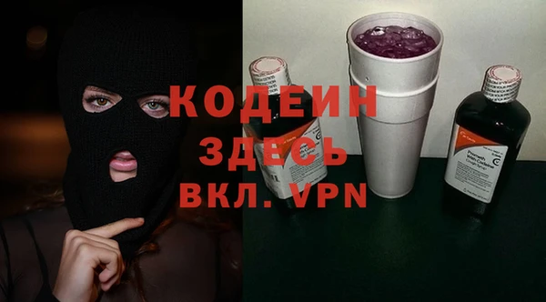 MDMA Premium VHQ Горно-Алтайск