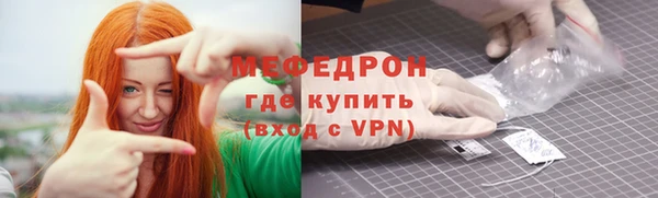COCAINE Горняк