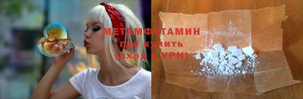 COCAINE Горняк