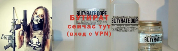 COCAINE Горняк