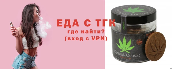 экстази Горнозаводск