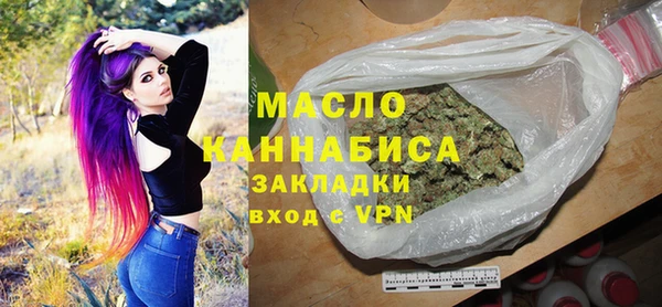 COCAINE Горняк