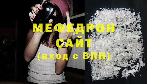 COCAINE Горняк