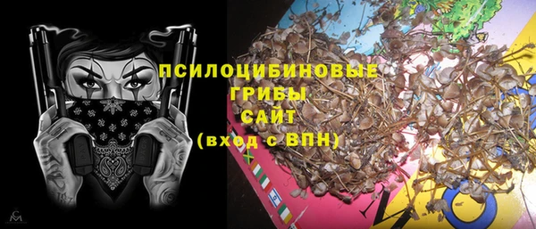 MDMA Premium VHQ Горно-Алтайск