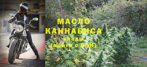 экстази Горнозаводск