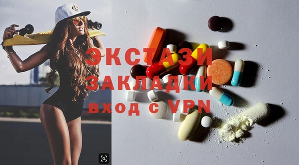 COCAINE Горняк
