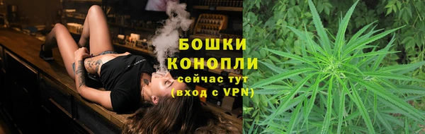 MDMA Premium VHQ Горно-Алтайск