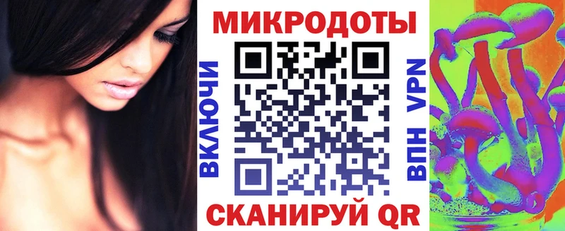 Галлюциногенные грибы мицелий  Купить закладки  Октябрьск 
