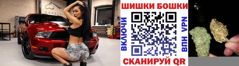 Купить закладки  Октябрьск  Конопля гибрид 